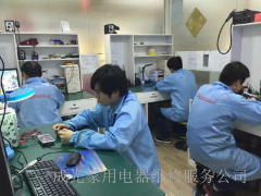 联想电脑售后服务咨询全指南 一站式解决您的技术难题